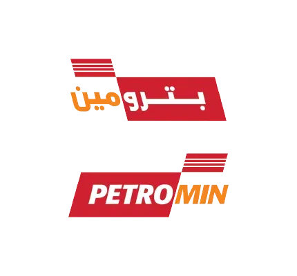 PETROMIN